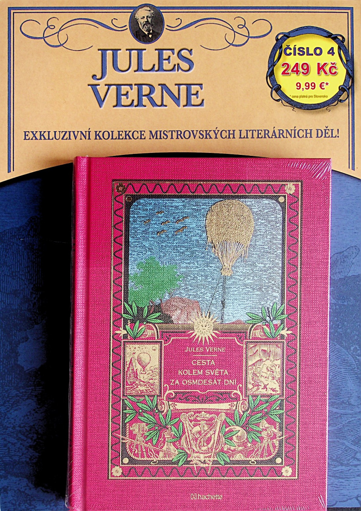 Jules Verne (4/24)