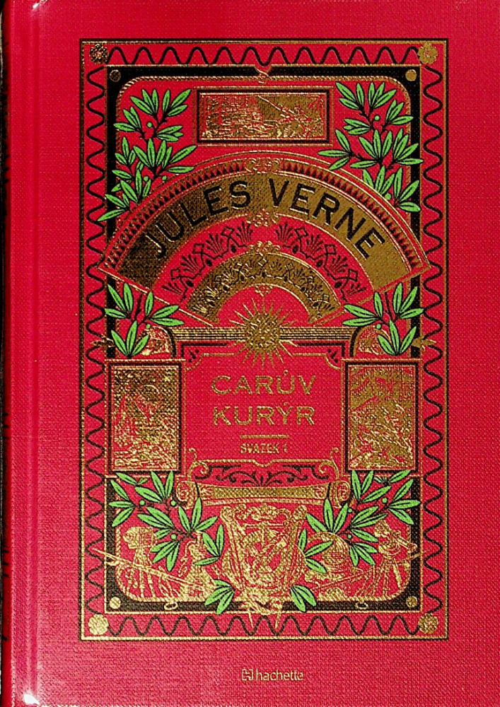 Jules Verne (5/24)