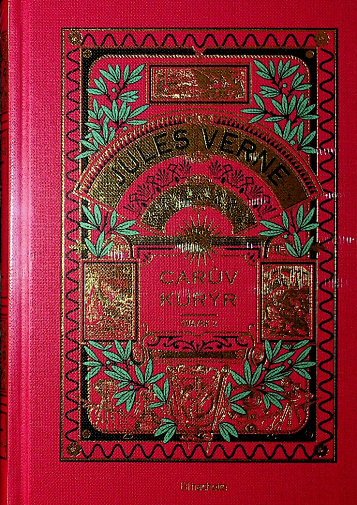 Jules Verne (6/24)