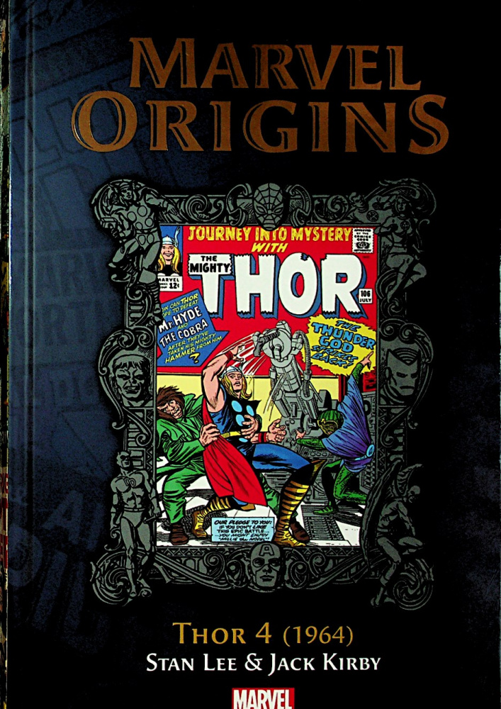 Marvel Origins (19/24)