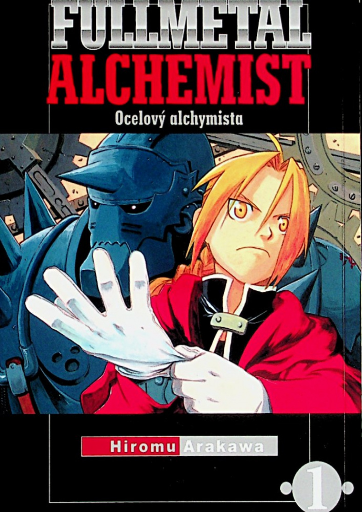 Fullmetal Alchemist 1