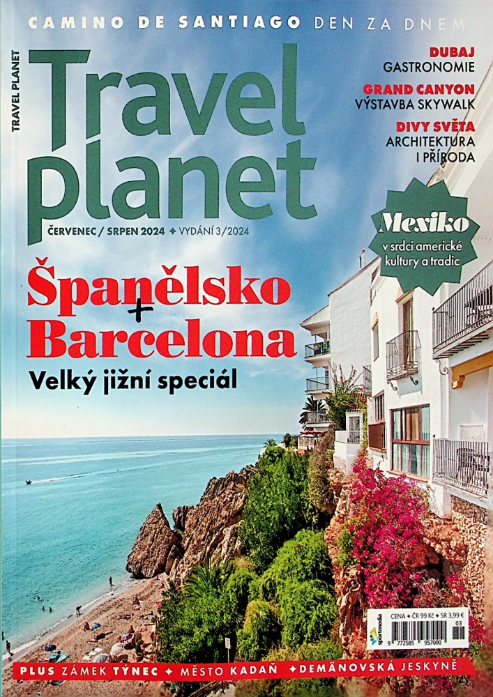 Travel planet (3/24)